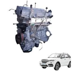 Motor Lifan X60 1.8 16v 2013 a 2019 128cv